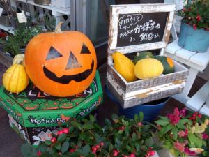 うちだってハロウィン♪｜「花のひより園」　（愛知県愛西市の花キューピット加盟店 花屋）のブログ