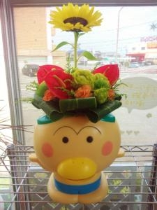 久々にはなかっぱ☆｜「花のひより園」　（愛知県愛西市の花キューピット加盟店 花屋）のブログ