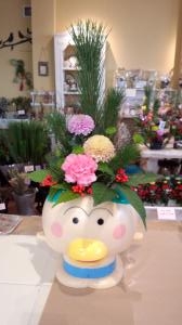 お正月のお花たち揃えてお待ちしています！！｜「花のひより園」　（愛知県愛西市の花キューピット加盟店 花屋）のブログ